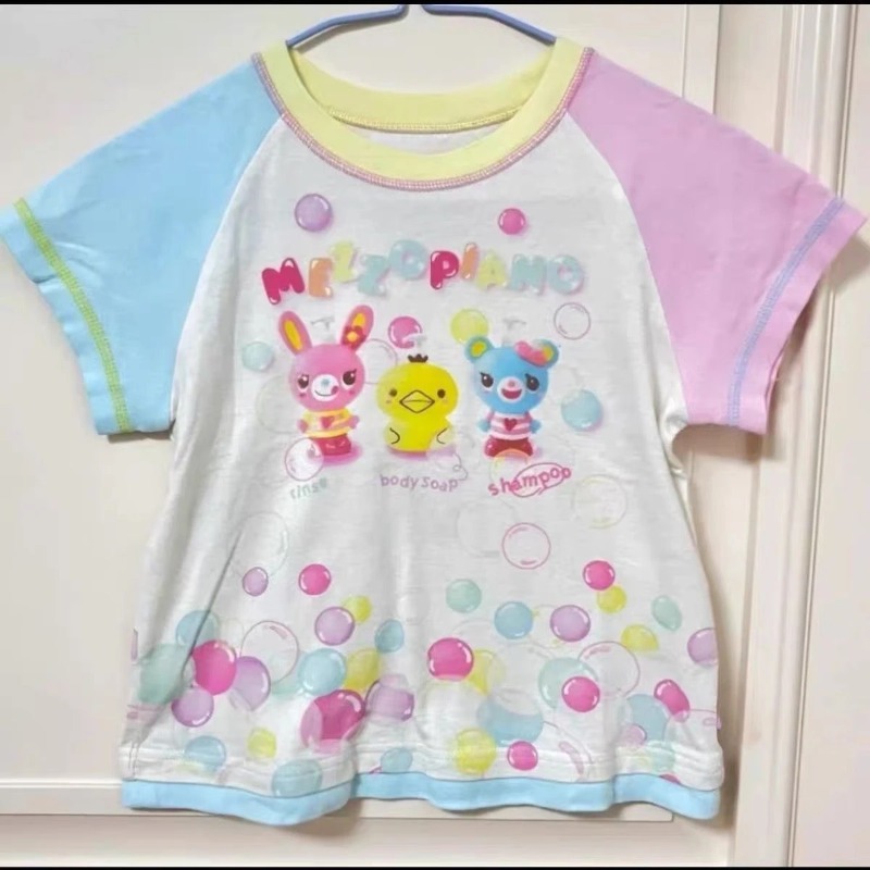 ชุดเซ็ตสองชิ้นสไตล์สาวญี่ปุ่น  - Vintage Y2K บทวิจารณ์และราคา